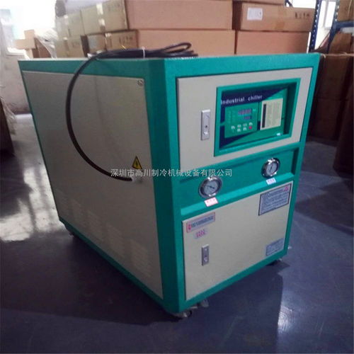 源廠 生產(chǎn)循環(huán)水冷卻系統(tǒng) 產(chǎn)品快速冷卻系統(tǒng)