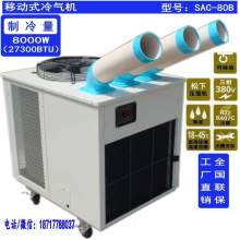 2018年中國制冷設備市場行情 價格、報價與批發渠道解析